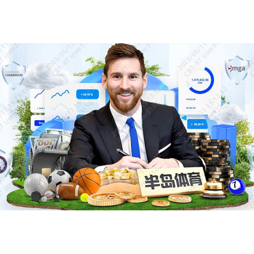 NBA比分网 - 足球比分直播